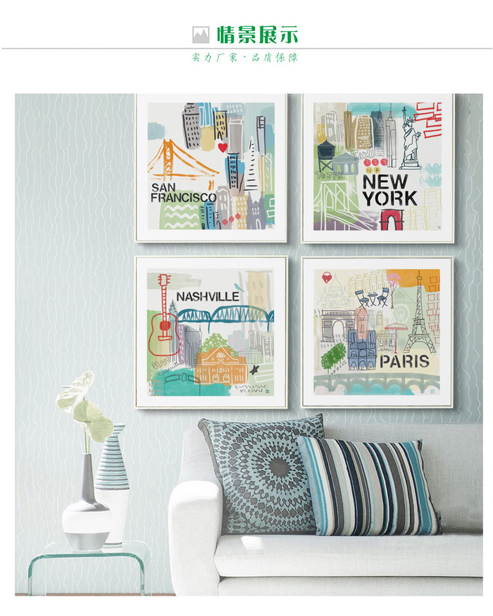 Modern adornment picture is the watercolor living room hang painting the world city architecture landscape painting of north European study.