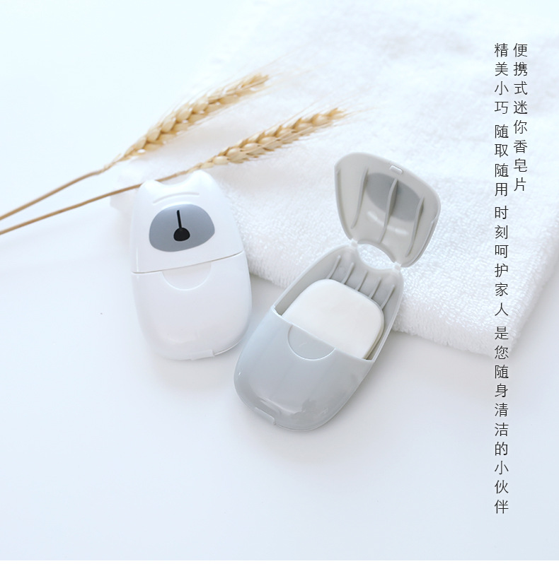 Cute Mini Portable Soap Slice Hand Washing Soap Flakes Children Outdoor Disposable Soap Travel Product Cute Mini Portable Soap Slice Hand Washing Soap Flakes Children Outdoor Disposable Soap Travel Product