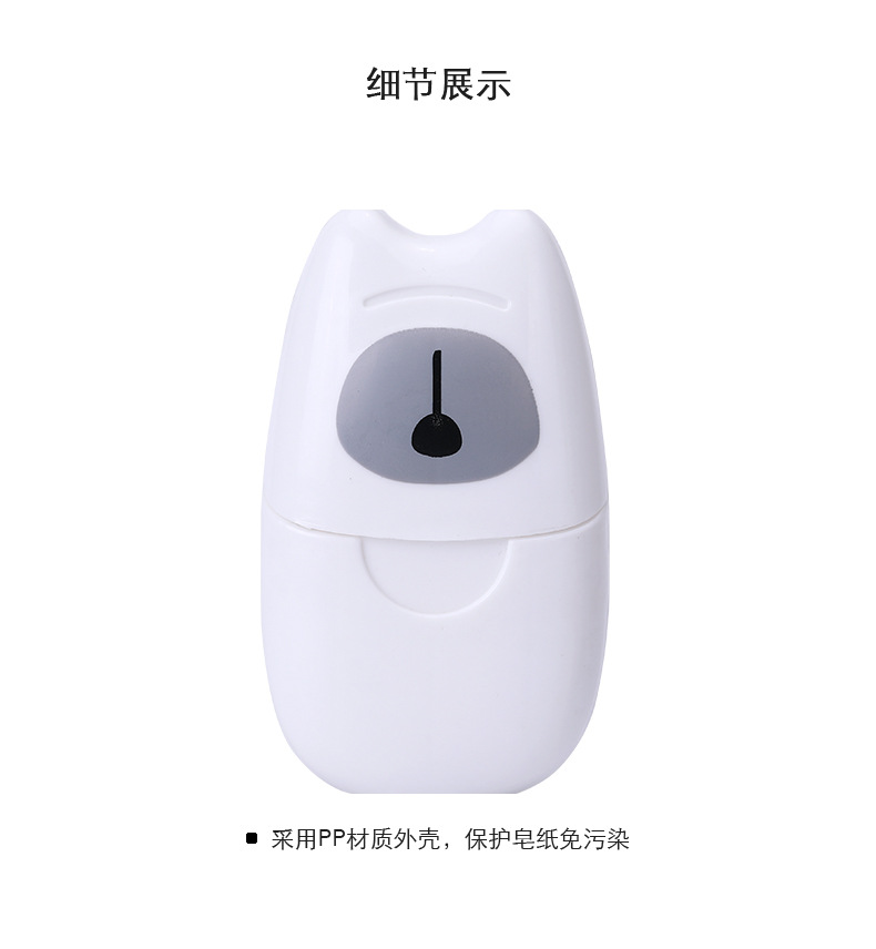 Cute Mini Portable Soap Slice Hand Washing Soap Flakes Children Outdoor Disposable Soap Travel Product Cute Mini Portable Soap Slice Hand Washing Soap Flakes Children Outdoor Disposable Soap Travel Product