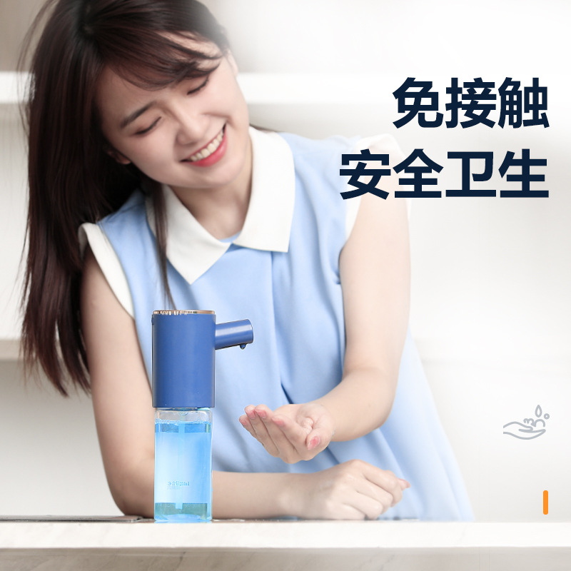 Intelligent Induction Household Mobile Phone Washing Children&#039;s Bacteria Foam Disposable Gel Machine Automatic Soap Dispenser