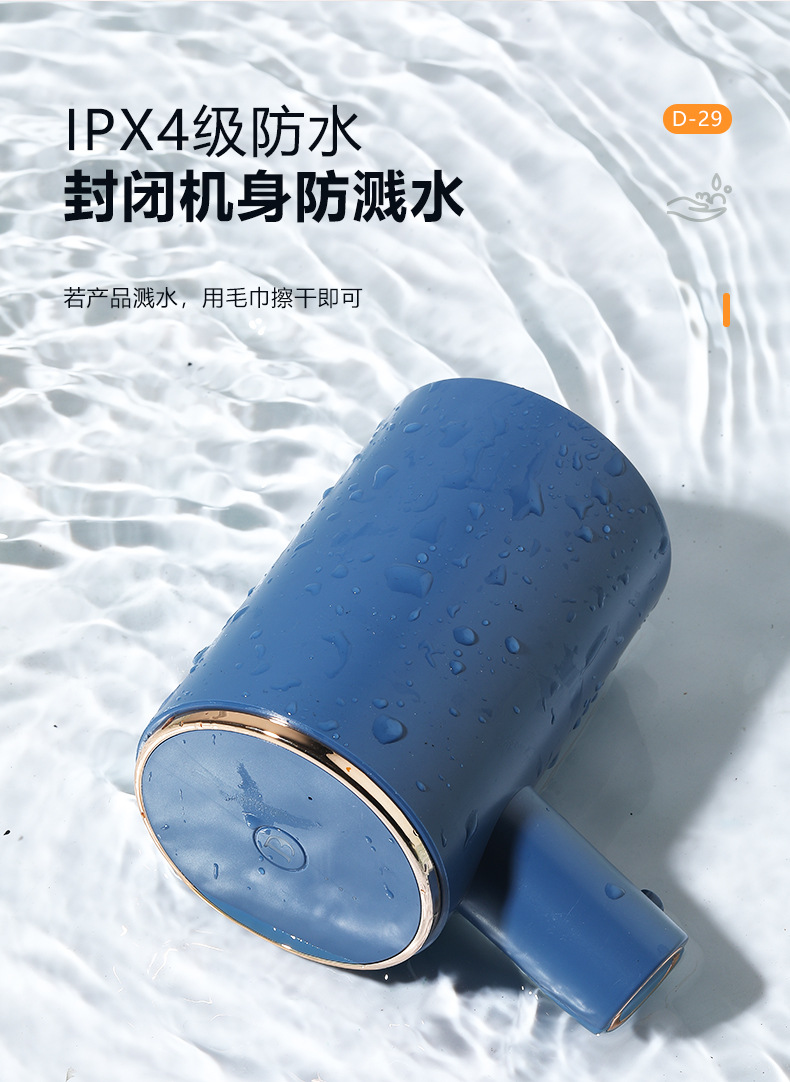 Intelligent Induction Household Mobile Phone Washing Children's Bacteria Foam Disposable Gel Machine Automatic Soap Dispenser