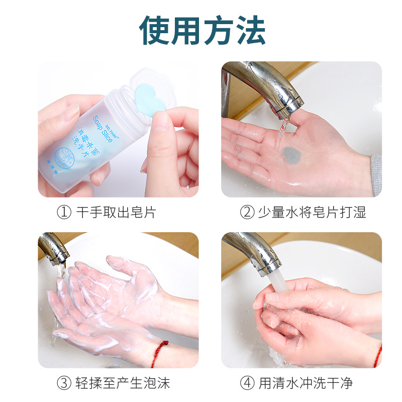 Soap Slice Hand Washing Petals Children Travel Disposable Cute Boxed Portable Mini Portable Soap Paper