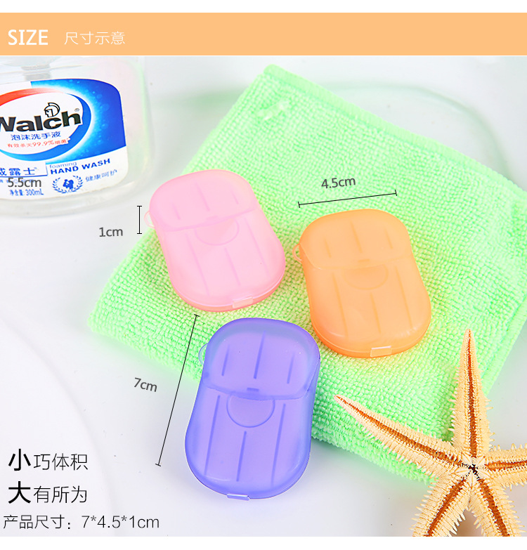 Factory Direct Supply Outdoor Disposable Hand Washing Soap Slice Boxed Soap Sheet Portable Travel Soap Flake Soap Flakes Factory Direct Supply Outdoor Disposable Hand Washing Soap Slice Boxed Soap Sheet Portable Travel Soap Flake Soap Flakes