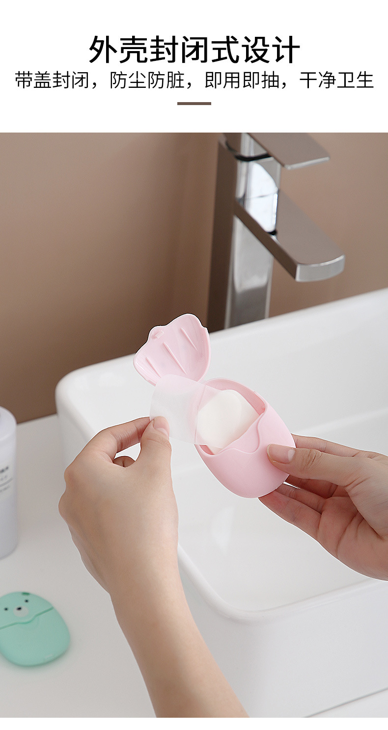 50 PCs Travel Portable Soap Slice Hand Washing Soap Disposable Travel Carry-on Pocket Mini Little Soap Paper