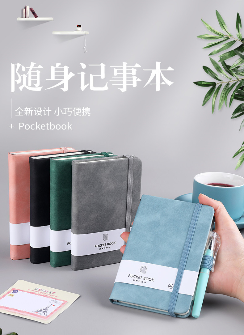 A7 Color Elastic Bandage Portable Notebook Wholesale Student Memo Skin Feeling Leather Portable Pocket Journal Book A7 Color Elastic Bandage Portable Notebook Wholesale Student Memo Skin Feeling Leather Portable Pocket Journal Book