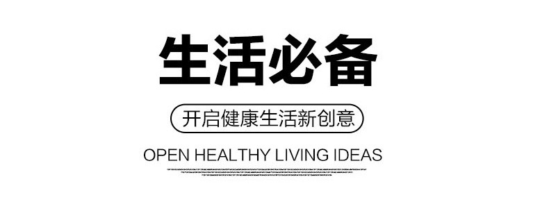 Creative notebook kettle square flat water cup book sports cup A5 card plastic cup memo Creative notebook kettle square flat water cup book sports cup A5 card plastic cup memo