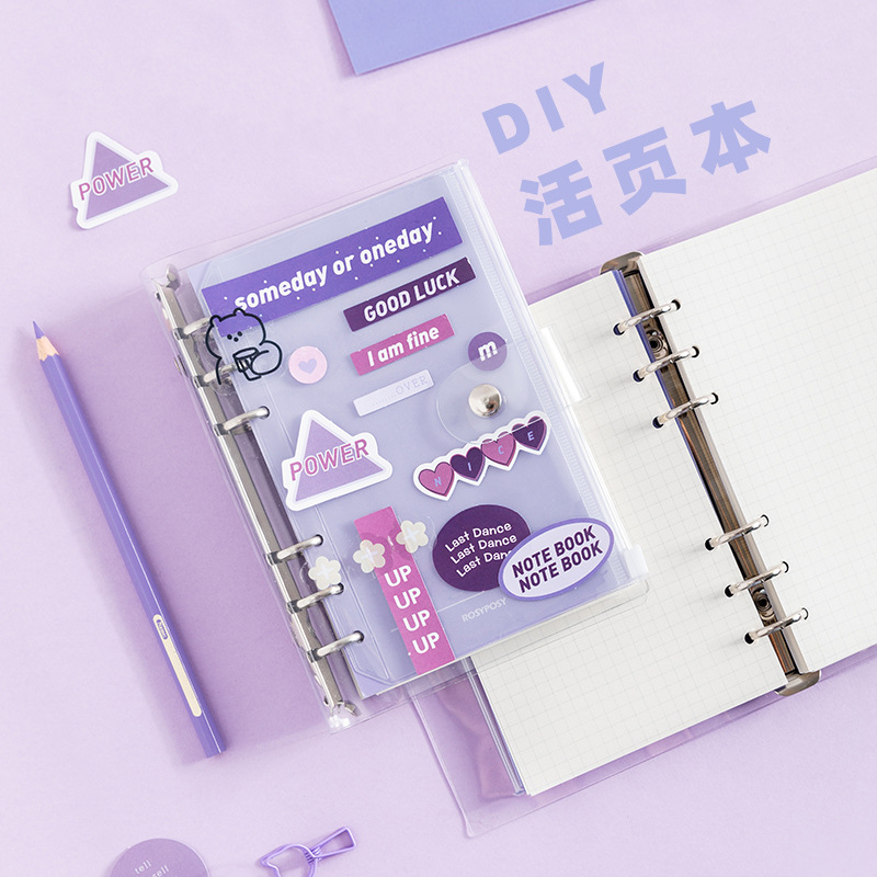 Light Sweetness Loose Spiral Notebook Xiaoqing Novice Notebook Simple Notebook Subnet Red Journal Book Memo Diary Book