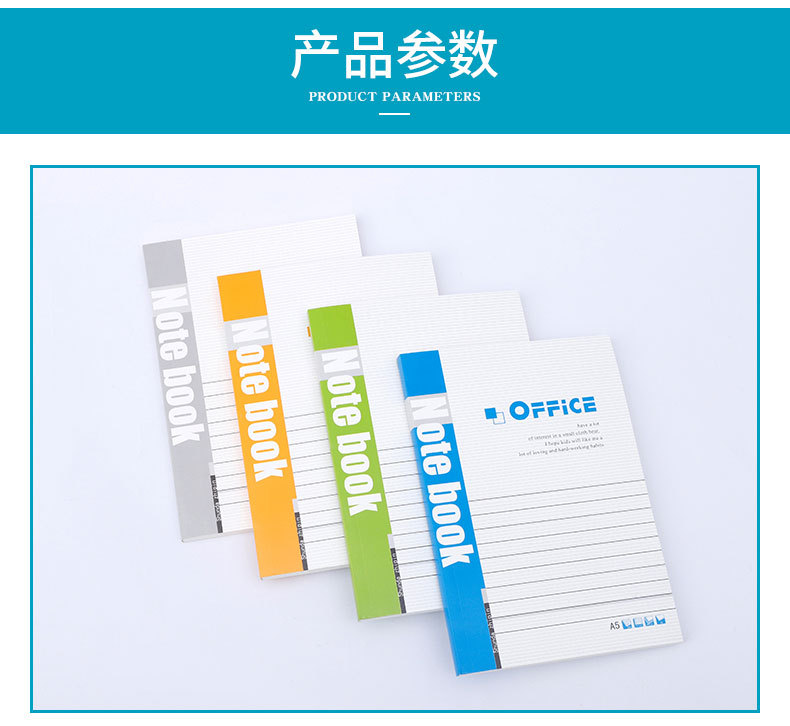 Soft Copy Notebook A5 Memo Notebook Wireless Gluing Boy 32K Thicken Office Student Book A5 Soft Copy