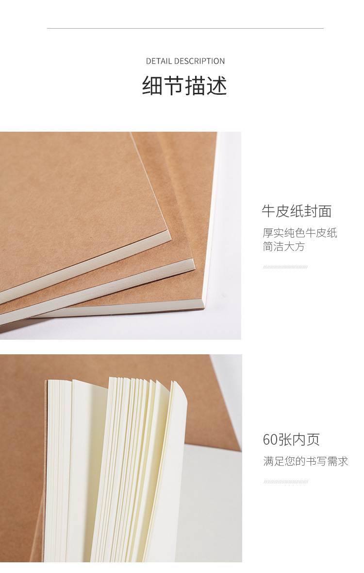 BZ-1 32K/66 Sheets Sketchbook Vintage Paper Blank Literary Sketch Notebook Painting Sketch Book Memo Notebook BZ-1 32K/66 Sheets Sketchbook Vintage Paper Blank Literary Sketch Notebook Painting Sketch Book Memo Notebook