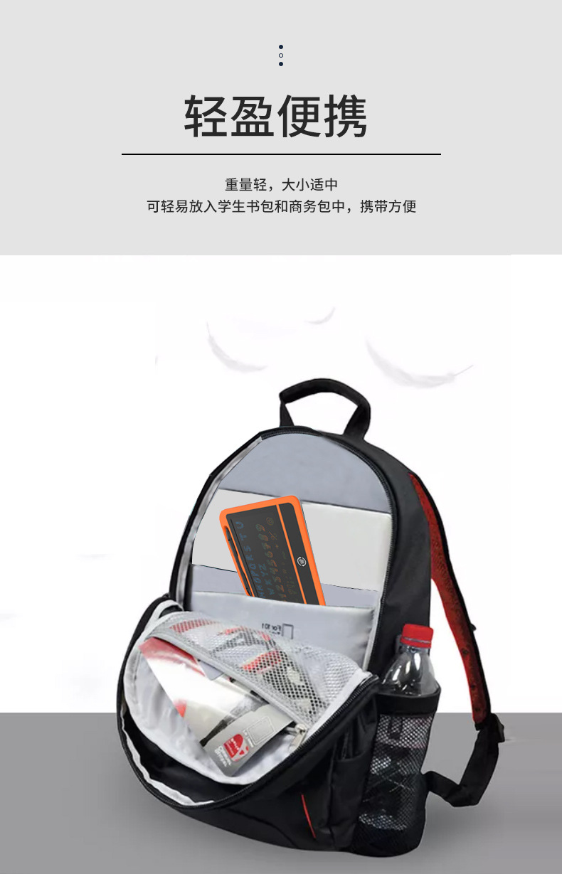 7-Inch LCD Electronic Blackboard Graffiti Message Memo Smart Tablet Light Energy LCD Handwriting Board Wholesale 7-Inch LCD Electronic Blackboard Graffiti Message Memo Smart Tablet Light Energy LCD Handwriting Board Wholesale