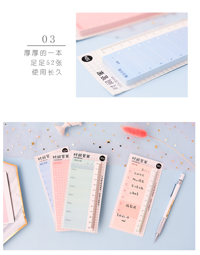 Fresh Time Manager Series Sticky Notepad Learning Memo Reminder Notepad Notebook Note Sticker Fresh Time Manager Series Sticky Notepad Learning Memo Reminder Notepad Notebook Note Sticker