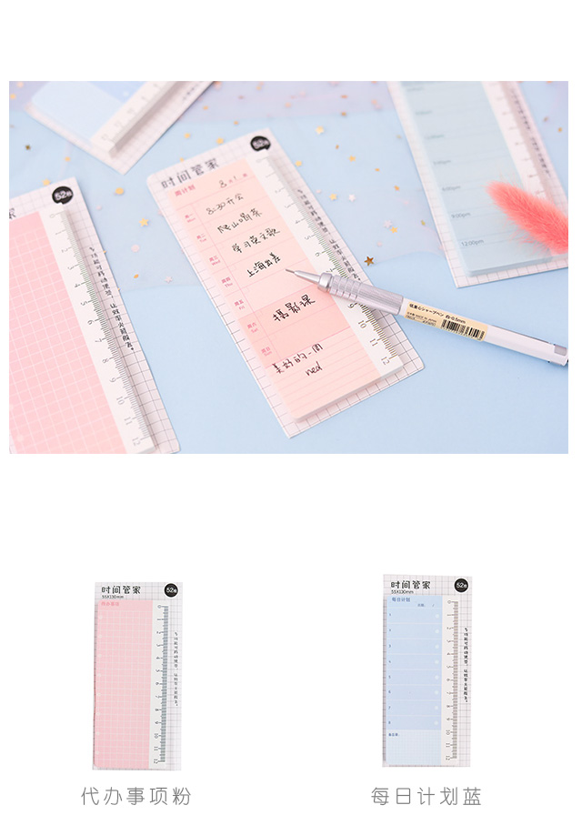 Fresh Time Manager Series Sticky Notepad Learning Memo Reminder Notepad Notebook Note Sticker Fresh Time Manager Series Sticky Notepad Learning Memo Reminder Notepad Notebook Note Sticker