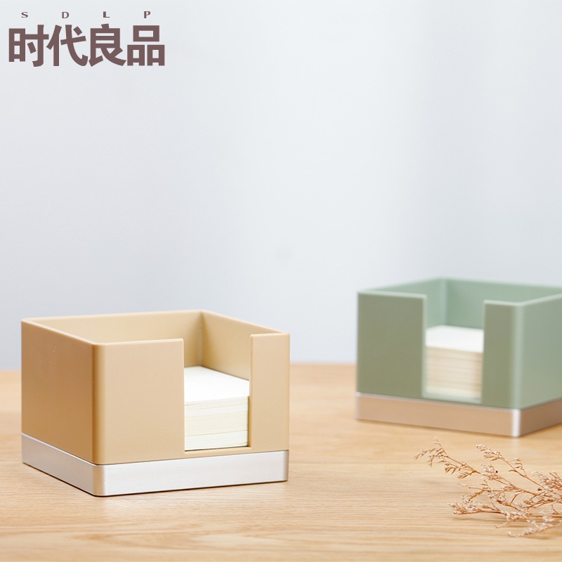 New Square Note Paper Storage Box Creative PS Material Office Storage High-End Simple Memo Pad SD-2333