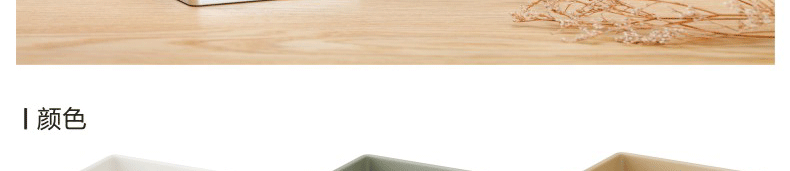 New Square Note Paper Storage Box Creative PS Material Office Storage High-End Simple Memo Pad SD-2333 New Square Note Paper Storage Box Creative PS Material Office Storage High-End Simple Memo Pad SD-2333