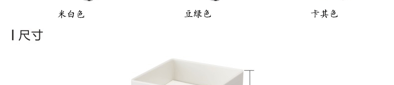 New Square Note Paper Storage Box Creative PS Material Office Storage High-End Simple Memo Pad SD-2333 New Square Note Paper Storage Box Creative PS Material Office Storage High-End Simple Memo Pad SD-2333