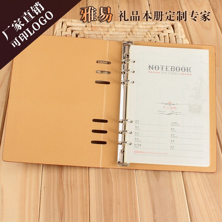 Factory Wholesale Pu Business Notebook Office Loose Spiral Notebook Student Memo Diary Book Color Customizable Logo Factory Wholesale Pu Business Notebook Office Loose Spiral Notebook Student Memo Diary Book Color Customizable Logo