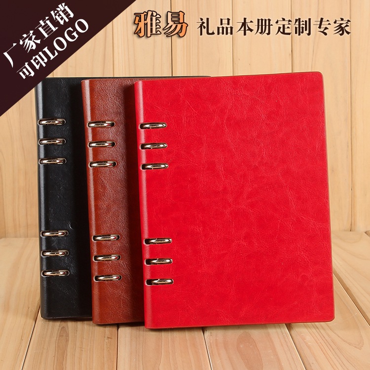 Factory Wholesale Pu Business Notebook Office Loose Spiral Notebook Student Memo Diary Book Color Customizable Logo Factory Wholesale Pu Business Notebook Office Loose Spiral Notebook Student Memo Diary Book Color Customizable Logo