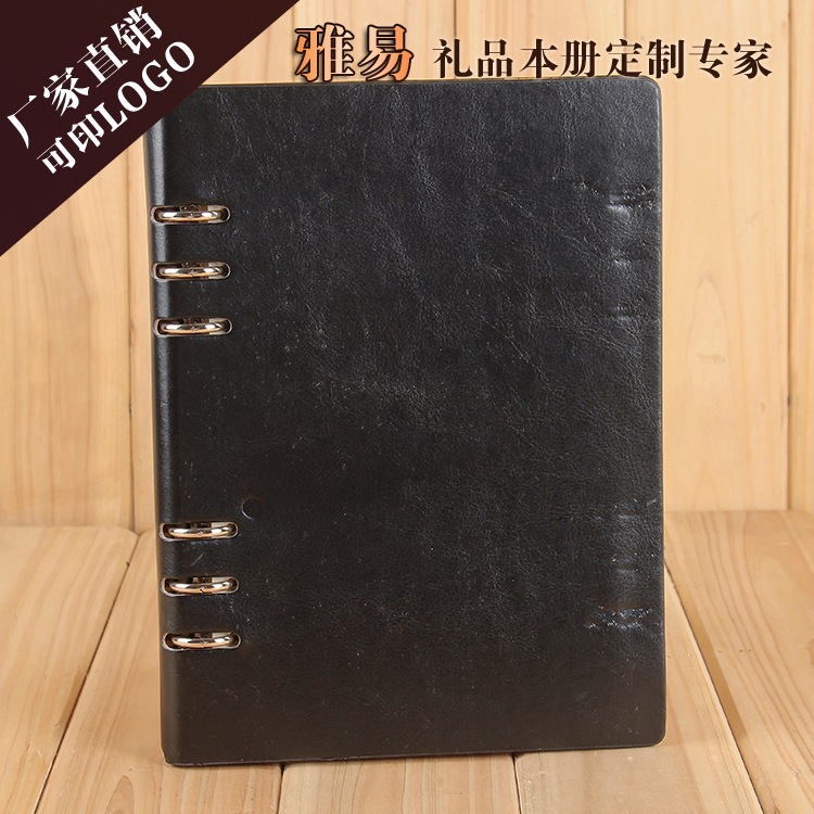 Factory Wholesale Pu Business Notebook Office Loose Spiral Notebook Student Memo Diary Book Color Customizable Logo Factory Wholesale Pu Business Notebook Office Loose Spiral Notebook Student Memo Diary Book Color Customizable Logo