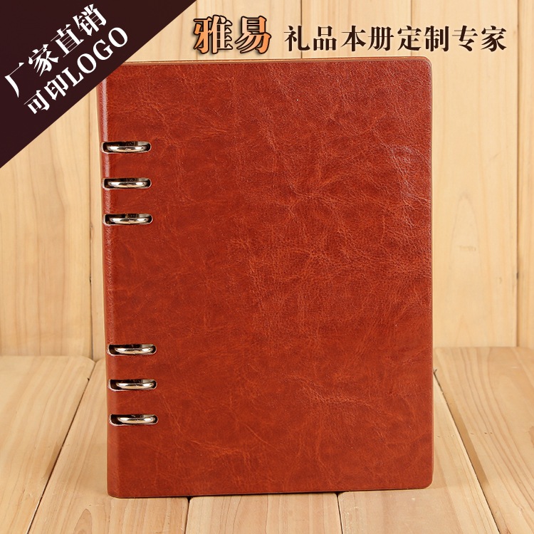 Factory Wholesale Pu Business Notebook Office Loose Spiral Notebook Student Memo Diary Book Color Customizable Logo Factory Wholesale Pu Business Notebook Office Loose Spiral Notebook Student Memo Diary Book Color Customizable Logo