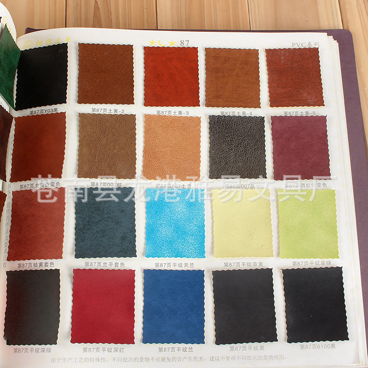 Factory Wholesale Pu Business Notebook Office Loose Spiral Notebook Student Memo Diary Book Color Customizable Logo Factory Wholesale Pu Business Notebook Office Loose Spiral Notebook Student Memo Diary Book Color Customizable Logo