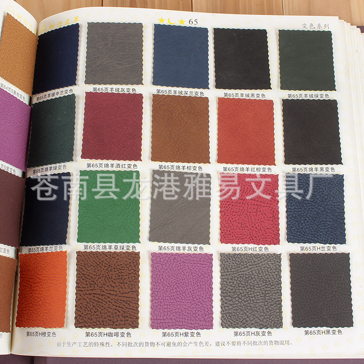 Factory Wholesale Pu Business Notebook Office Loose Spiral Notebook Student Memo Diary Book Color Customizable Logo Factory Wholesale Pu Business Notebook Office Loose Spiral Notebook Student Memo Diary Book Color Customizable Logo