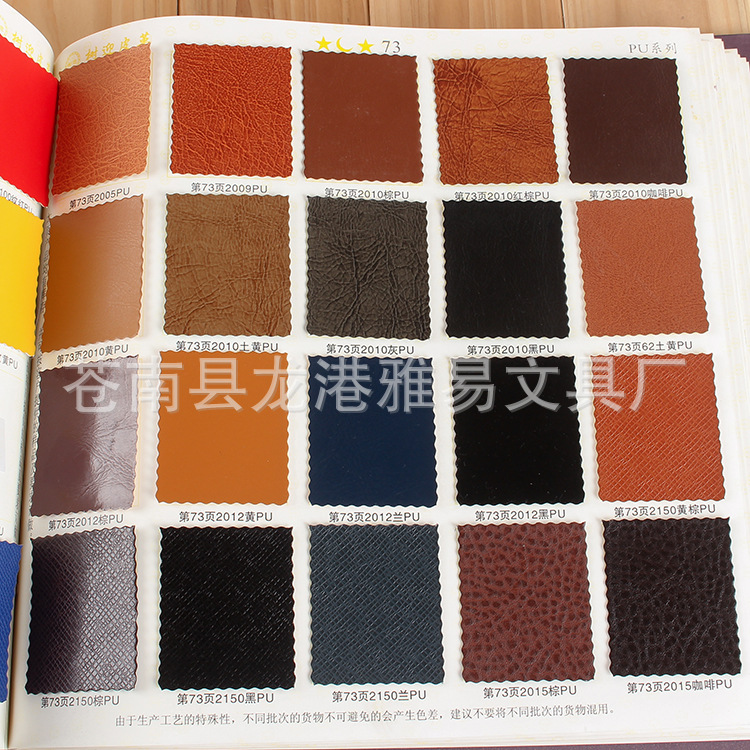 Factory Wholesale Pu Business Notebook Office Loose Spiral Notebook Student Memo Diary Book Color Customizable Logo Factory Wholesale Pu Business Notebook Office Loose Spiral Notebook Student Memo Diary Book Color Customizable Logo