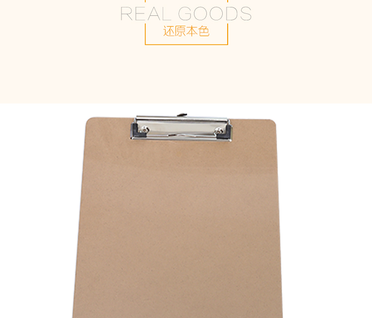A4 Clip with Wooden Board Retail Wholesale Office Writing Board Factory Direct Sales Memo Board Clip A4 Clip with Wooden Board Retail Wholesale Office Writing Board Factory Direct Sales Memo Board Clip