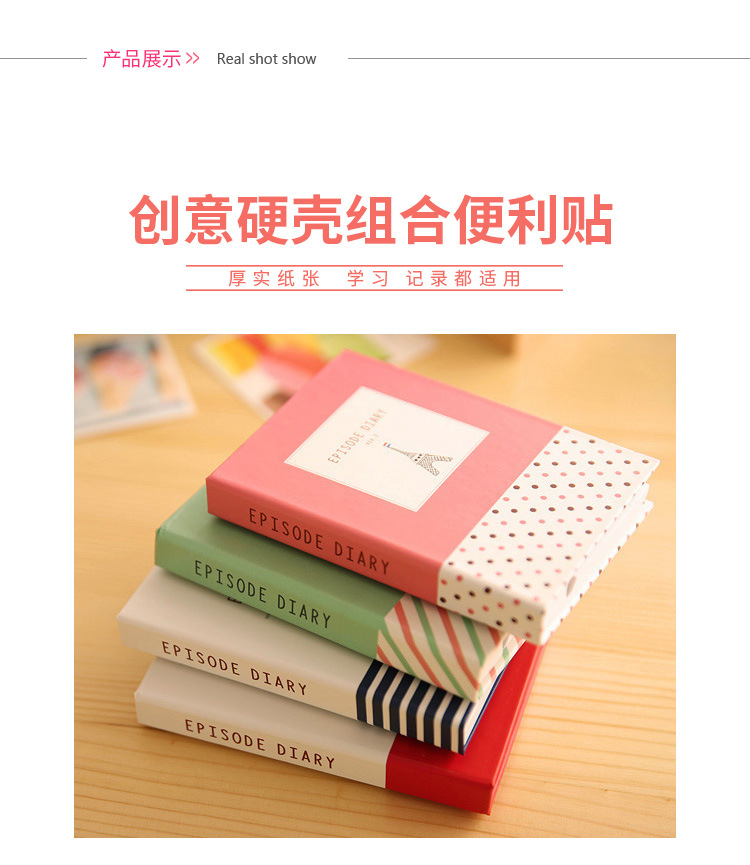 Creative Cute Hard Shell Notepad Fresh Style Set Sticky Note Memo Set Student Stationery with Pen Creative Cute Hard Shell Notepad Fresh Style Set Sticky Note Memo Set Student Stationery with Pen