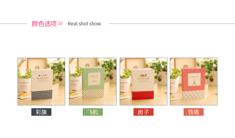 Creative Cute Hard Shell Notepad Fresh Style Set Sticky Note Memo Set Student Stationery with Pen Creative Cute Hard Shell Notepad Fresh Style Set Sticky Note Memo Set Student Stationery with Pen