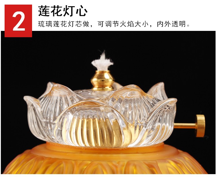 Buddha Worshiping Lamp Chinese Character Fo Lotus Lantern Household Lamp Buddha Lamp Butter Lamp Holder Buddha Front Candlestick Liquid Oil Lamp