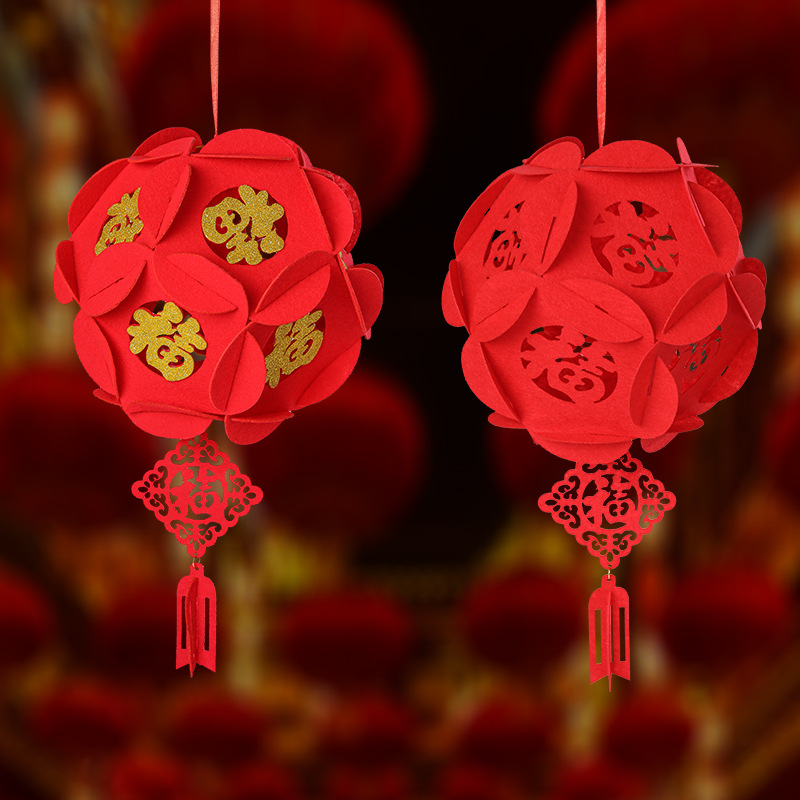 Chinese New Year Decorations Golden Fu Character Hydrangea Lantern Pendant New Year Mall Decorative Three-Dimensional Red Lantern