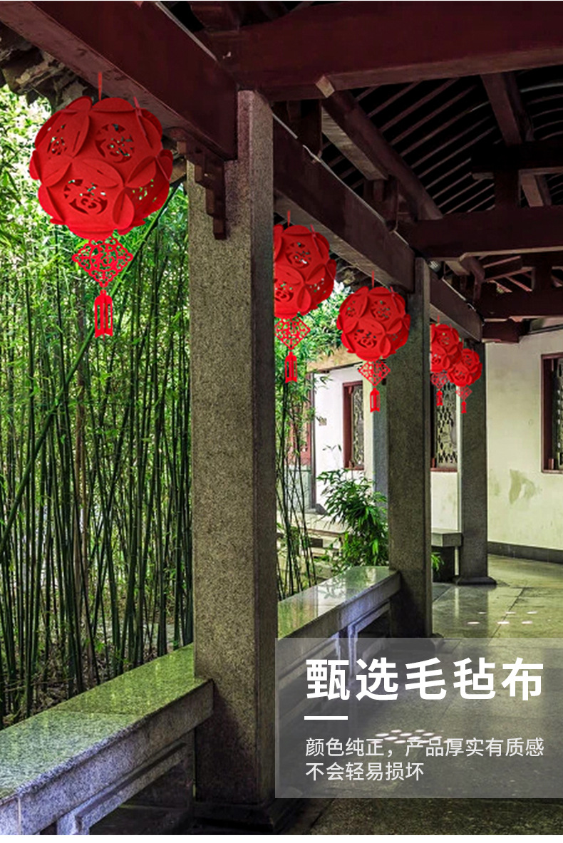 Chinese New Year Decorations Golden Fu Character Hydrangea Lantern Pendant New Year Mall Decorative Three-Dimensional Red Lantern