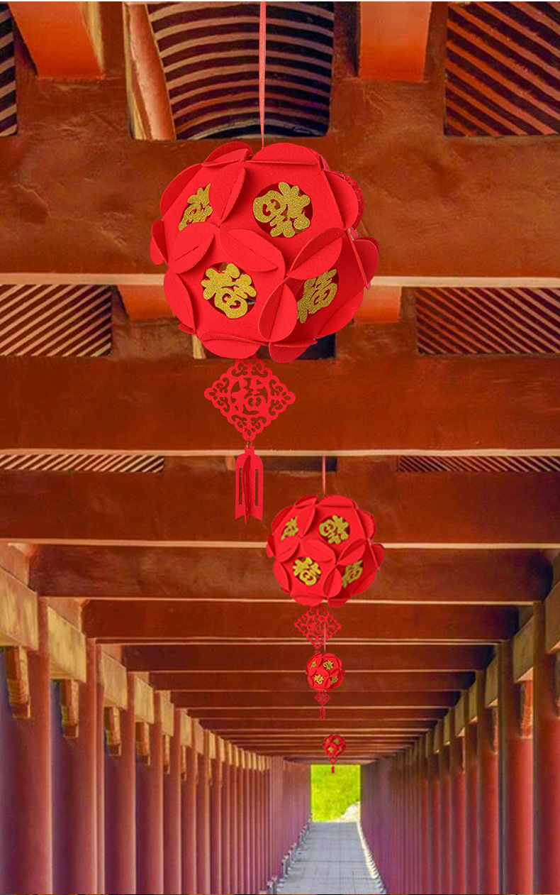 Chinese New Year Decorations Golden Fu Character Hydrangea Lantern Pendant New Year Mall Decorative Three-Dimensional Red Lantern