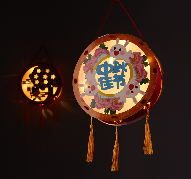 Mid-Autumn Festival Handmade DIY round Chinese Lantern Material Package Kindergarten Lantern Portable Luminous Children's Toy Festive Lantern