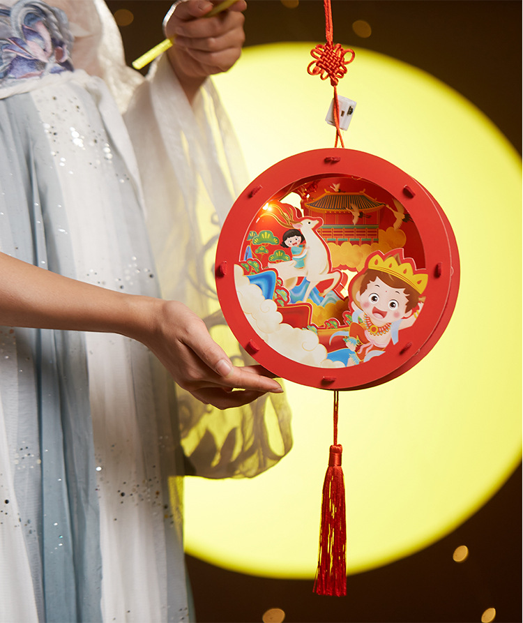 Mid-Autumn Festival Handmade DIY round Chinese Lantern Material Package Kindergarten Lantern Portable Luminous Children's Toy Festive Lantern