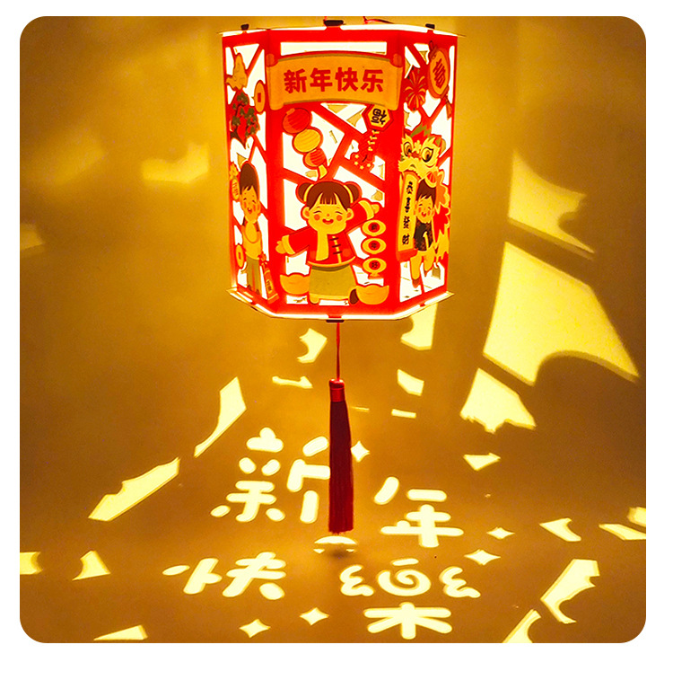 New Year Handmade DIY Projection Walking Horse Chinese Lantern Portable Luminous Kindergarten Children Material Kit Festive Lantern