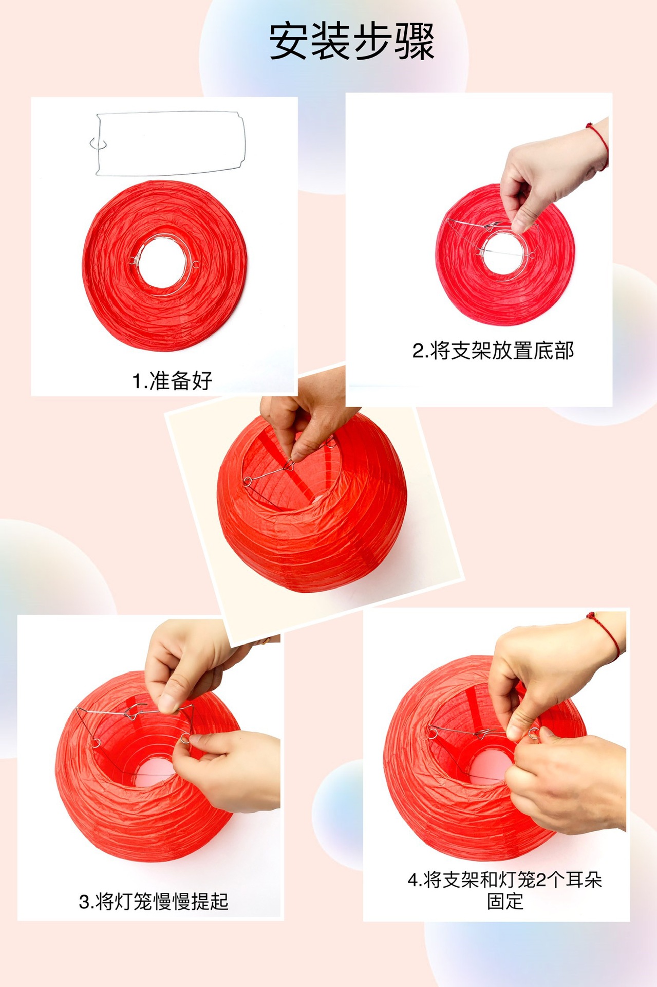Portable Falling Water Chinese Lantern Festival Party Birthday Decoration Folding round Hollow Chinese Lantern Whole