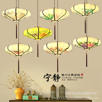 Japanese Style Handmade Led Fish Lantern Shape Internet Celebrity Minimalist Creative Chinese Style Festive Lantern