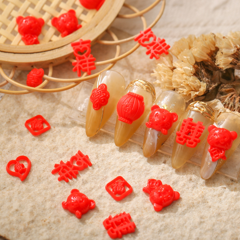 New Year Manicure Tiger Chinese Red Year of the Tiger Festive Lantern Chinese Knot Ping An Fu Character Resin Small Size Nail Jewelry