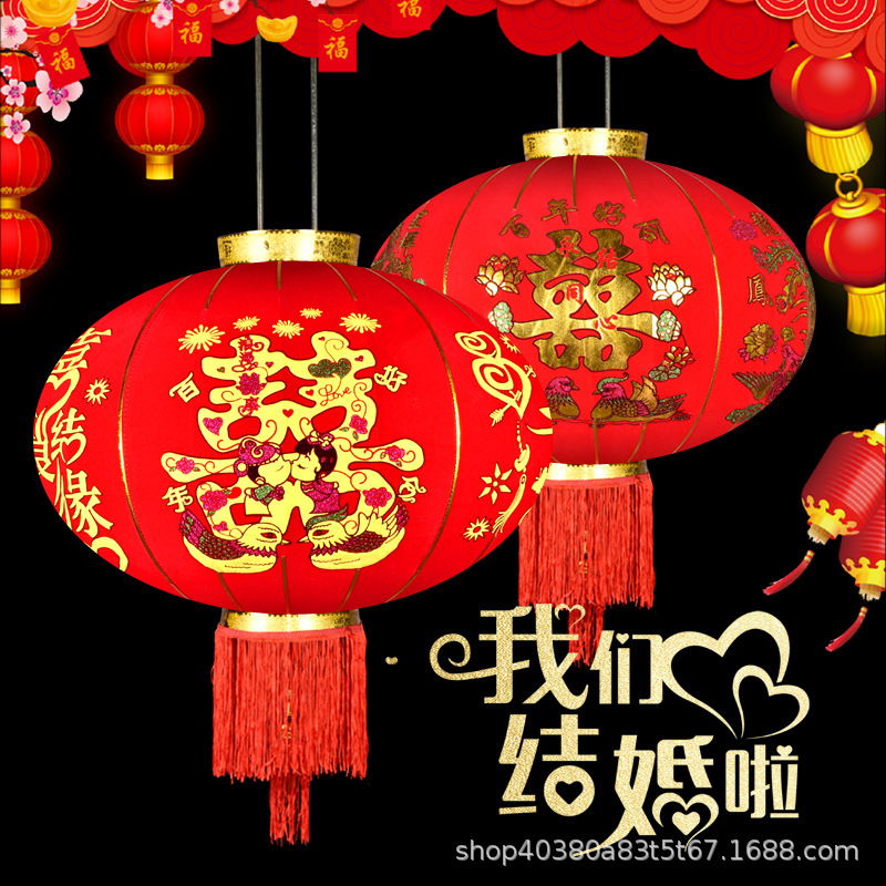 Factory Wholesale Long Brush Holder Flocking Red Lantern Chinese New Year Decoration Advertising Lantern Festival Flocking Lantern