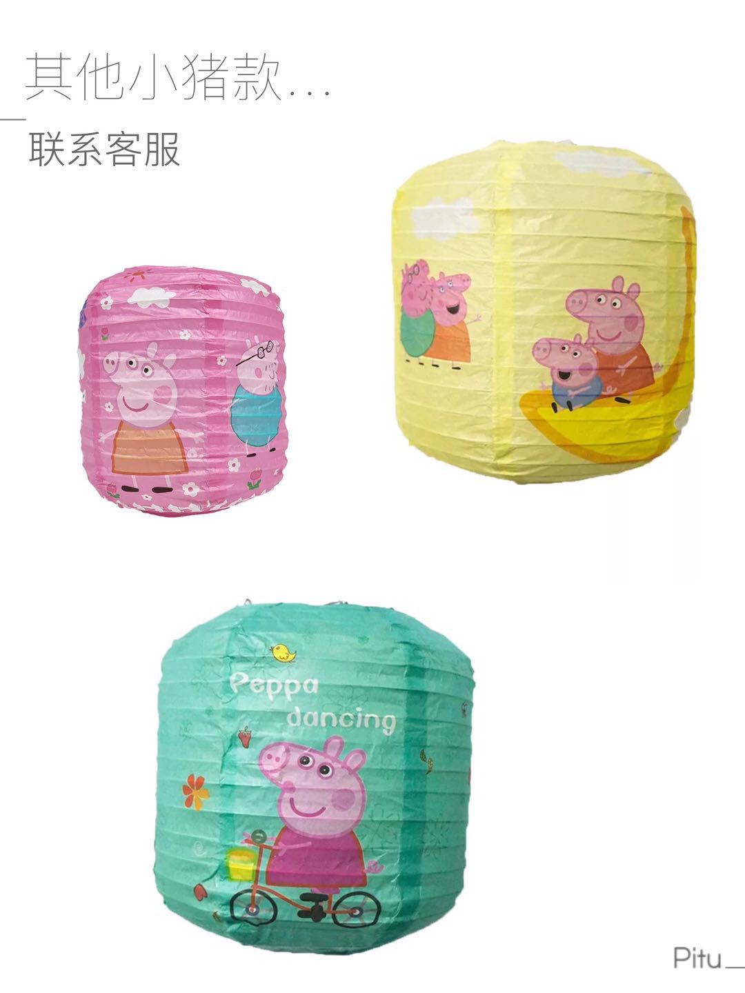 Festive Lantern Children&#039;s Folding Light Luminous Toy Paper Ornament Chinese Lantern Atmosphere Color Paper Lantern
