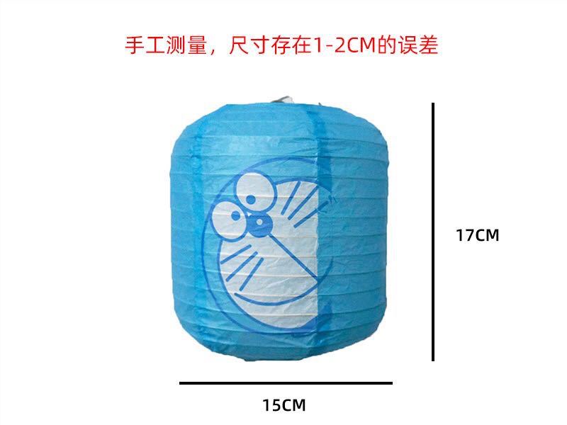 Festive Lantern Children's Folding Light Luminous Toy Paper Ornament Chinese Lantern Atmosphere Color Paper Lantern