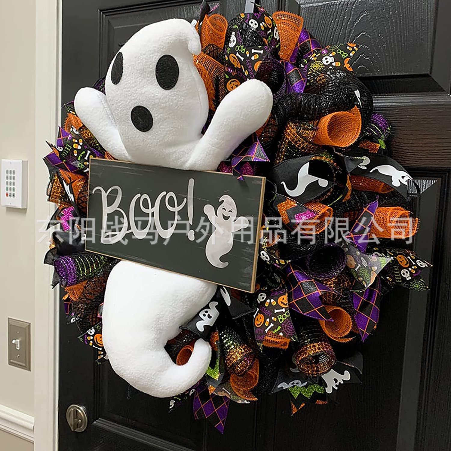 Cross-Border Hot Halloween Garland Boo White Ghost Doorplate Hanging