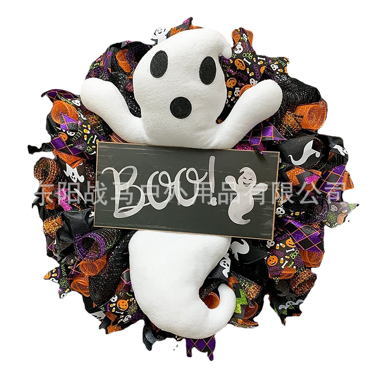 Cross-Border Hot Halloween Garland Boo White Ghost Doorplate Hanging