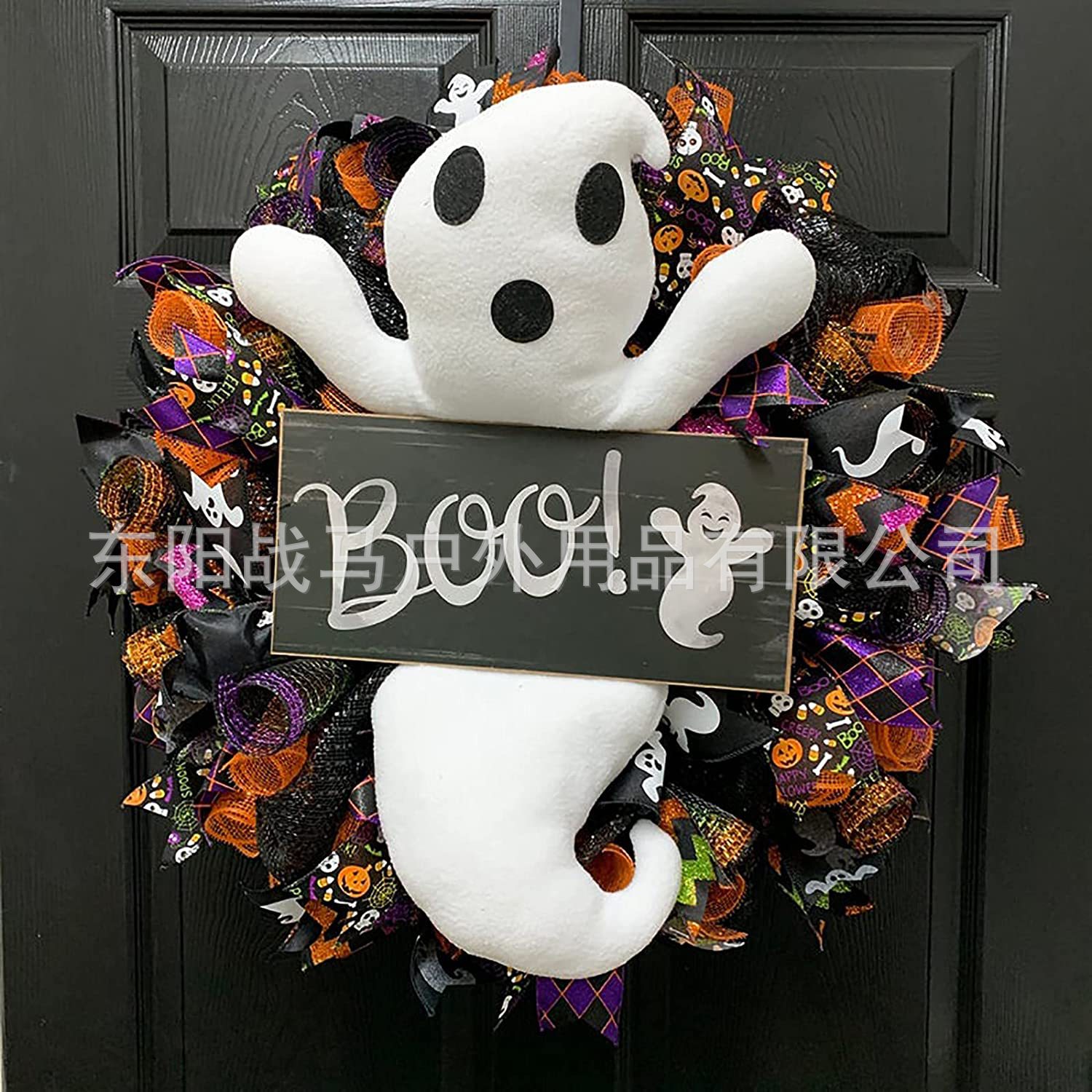 Cross-Border Hot Halloween Garland Boo White Ghost Doorplate Hanging