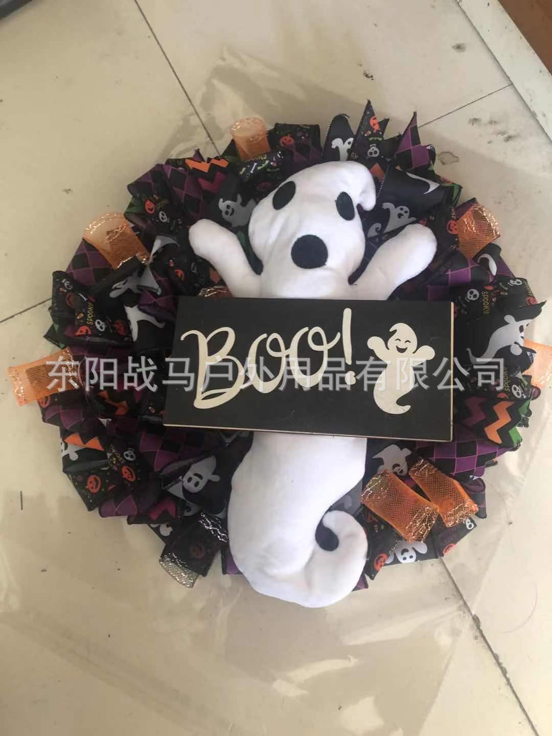 Cross-Border Hot Halloween Garland Boo White Ghost Doorplate Hanging