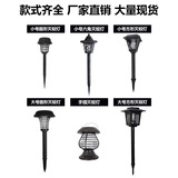 Amazon Cross-Border Solar Digital Doorplate Lamp 4led Household Corridor Wall Garden Lamp Number Light Indicator Light