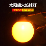 Amazon Cross-Border Solar Digital Doorplate Lamp 4led Household Corridor Wall Garden Lamp Number Light Indicator Light