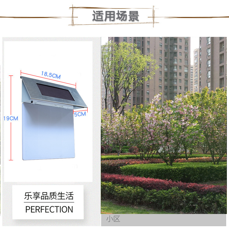 Amazon Cross-Border Solar Digital Doorplate Lamp 4led Household Corridor Wall Garden Lamp Number Light Indicator Light