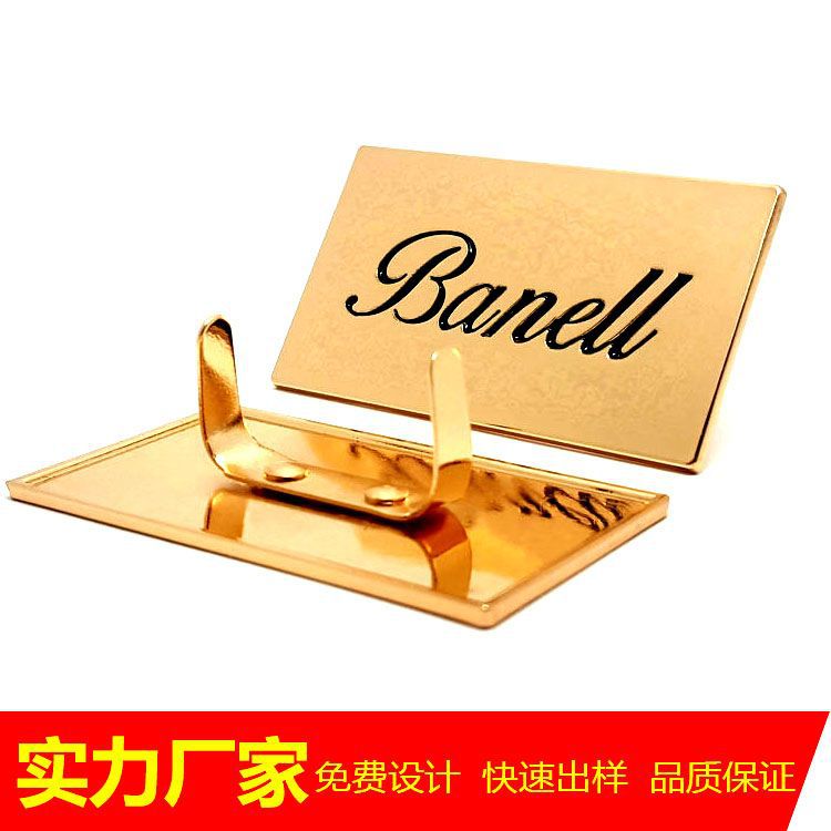 Customized Metal Nameplate Alloy for Die Casting Logo Nameplate Customized Digital Number Metal Doorplate Clothing Box and Bag Hardware